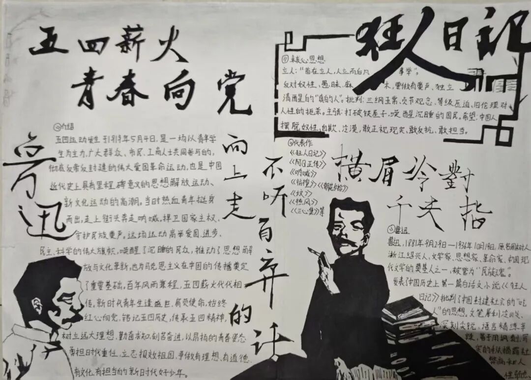 32251b9a517d73efc912cce886956e8a.jpg