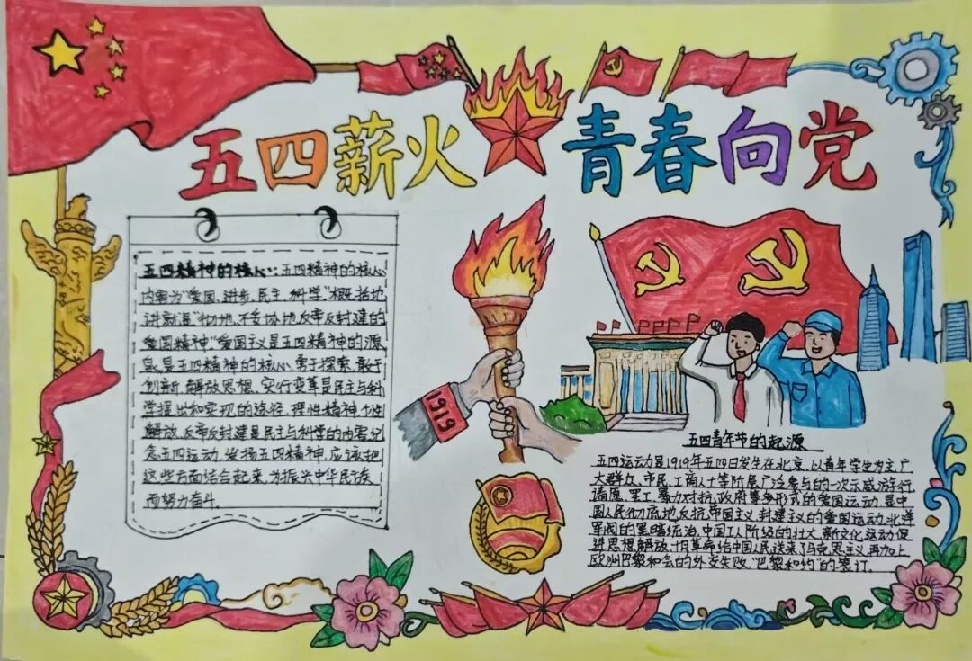 a340aadf309125cb9c84799bbec6575b.jpg